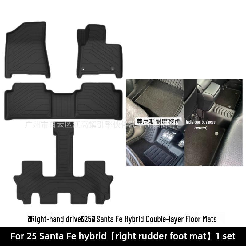 Hyundai Santa Fe TPE Floor Mats (21-24) - Dirt & Wear Resistant