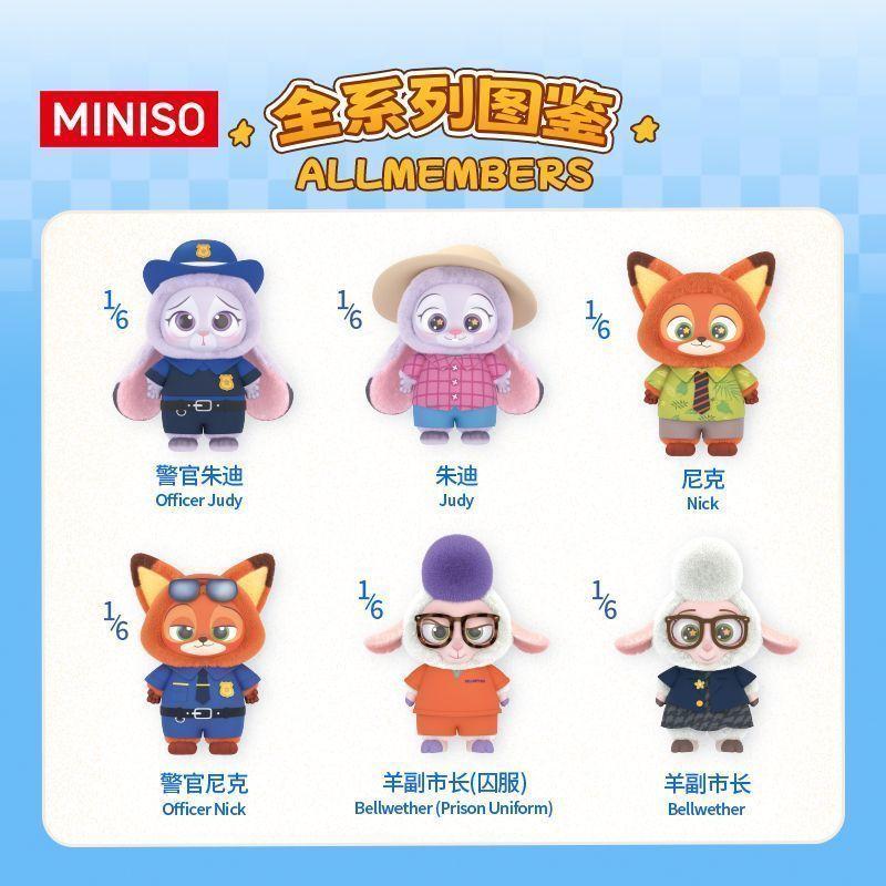 MINISO Authentic Zootopia Series PVC Figurine Surprise Blind Box Doll Pendant Decorative Cute GiftHello Kitty Blind Boxes