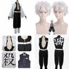 Costume Cosplay Premium di Demon Slayer Kimetsu No Yaiba Pilastro del Vento Sanemi Shinazugawa Set Ideale per Feste di Halloween