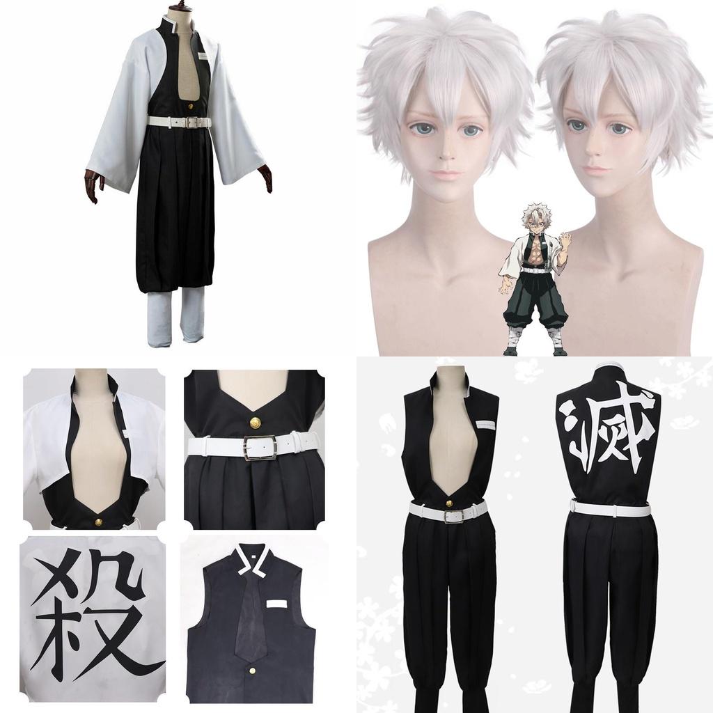 Costume Cosplay Premium di Demon Slayer Kimetsu No Yaiba Pilastro del Vento Sanemi Shinazugawa Set Ideale per Feste di Halloween