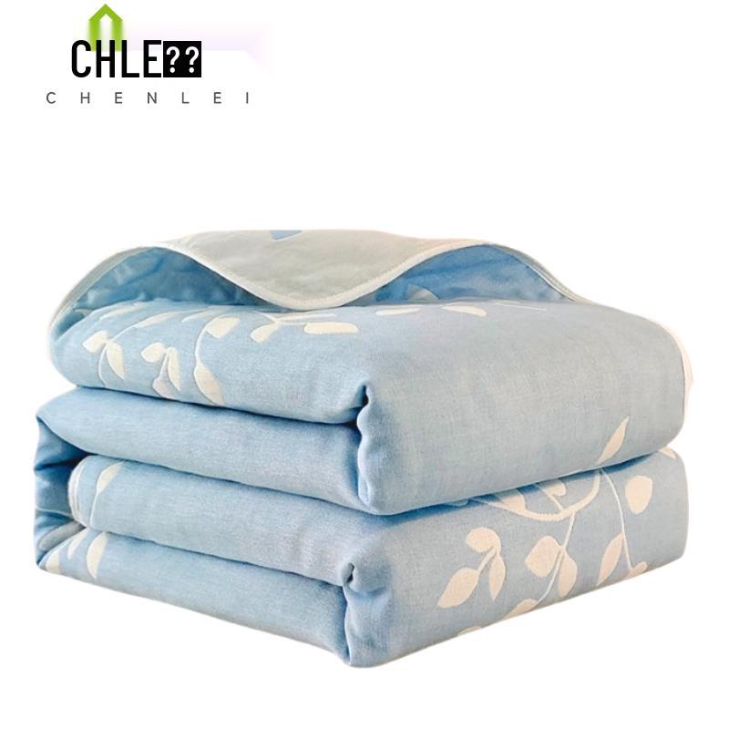 Chenlei Summer Cotton Blend Towel Quilt 150*200cm