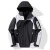 Women 3 In 1 Color Block Ski Jacket Waterproof Detachable Fleece Liner Warm Loose Windbreaker Outer Coat