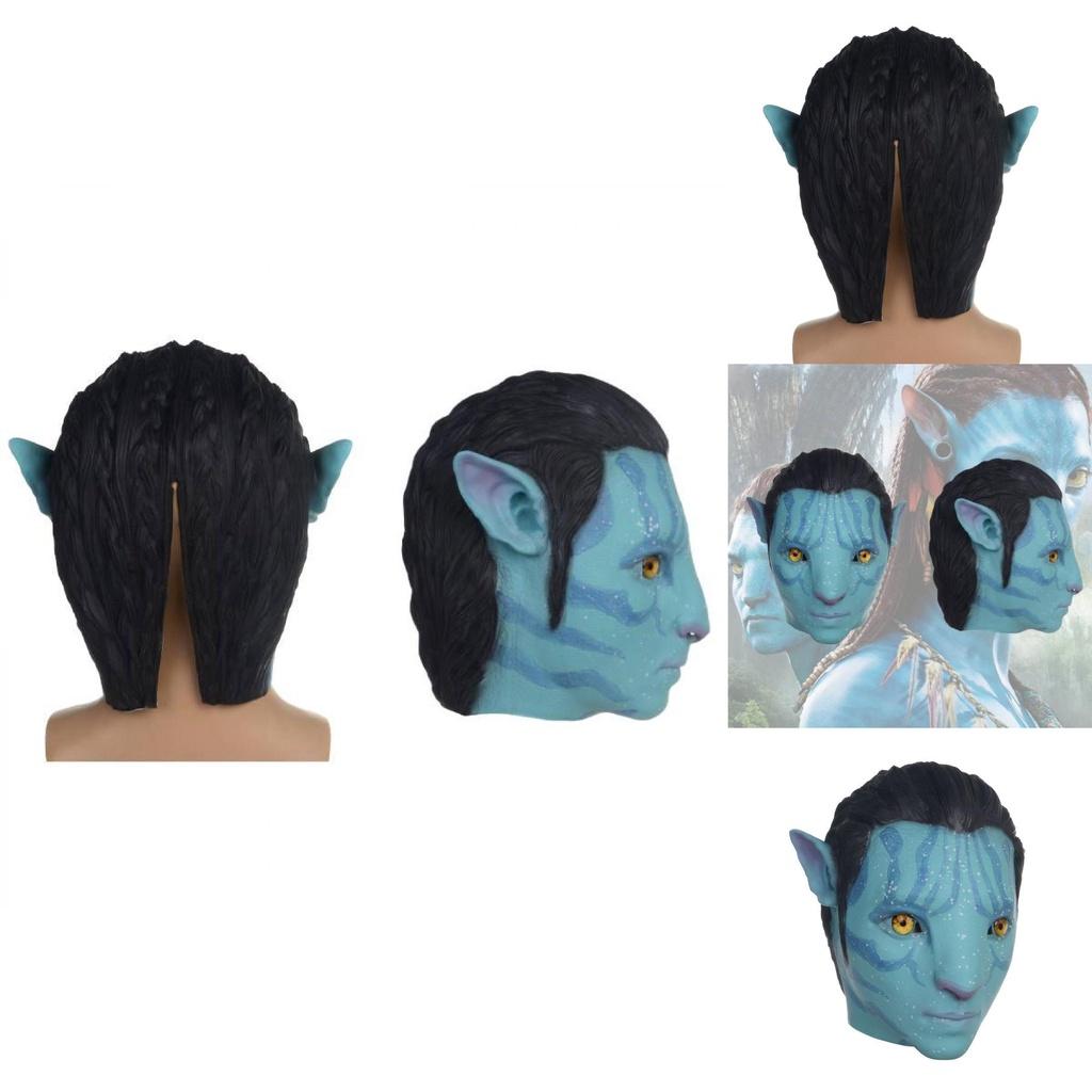 Okouzlující Avatar Cesta vody Latexový kryt hlavy