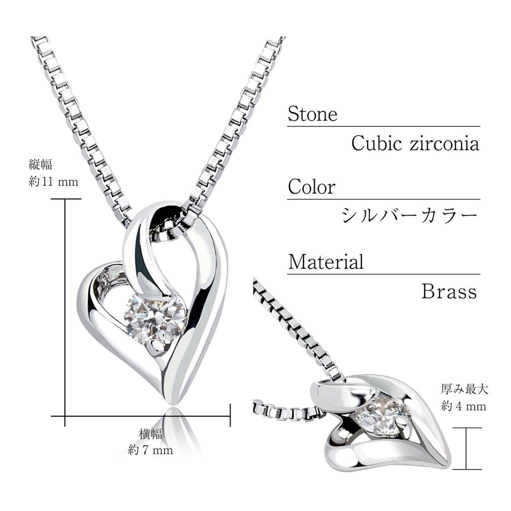 Sears White Teddy Bear Necklace in White Gold with Open Heart and Women's Zirconia, p6127-tdt-01-w-w