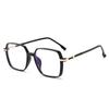 Women Stylish Large Frame Reading Glasses Men's Business Transparent Frame Blue Light Blacking Presbyopic Glasses  Lady's Trendy  Decoration Eyewear