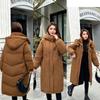 Fashionable Thick Long Down Cotton-padded Jacket, Loose Thick Coat for Women Winter