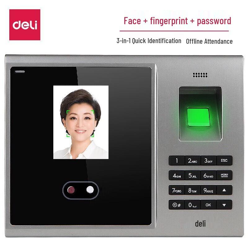 Deli Biometric Face & Fingerprint Time Attendance System