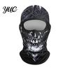 Elastic Face Shield Skull Print Mask for Motorcycle Riding, Windproof Velvet Ski Riding Balaclava, Neck Gaiter Cover Outdoor Sports Cycling Thermal