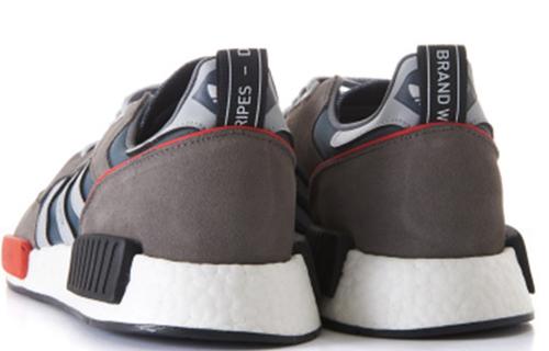 adidas Boston Super R1 'Cool Grey' G26776
