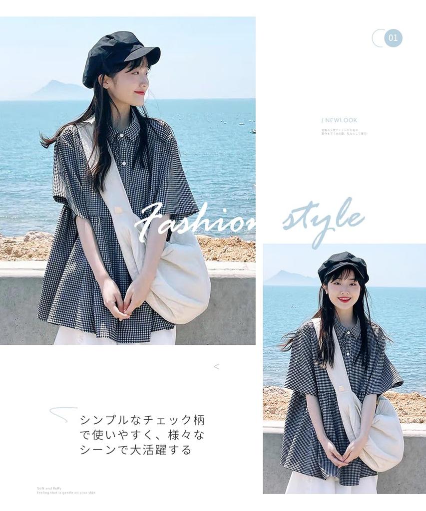 Checkered Blouse for Front Short Elegant and Large Going Autumn [DayaEmmoTQ] Women, Collared, Buttoned, Pullover, Open, Sleeve, Thin, Shirt, Top,