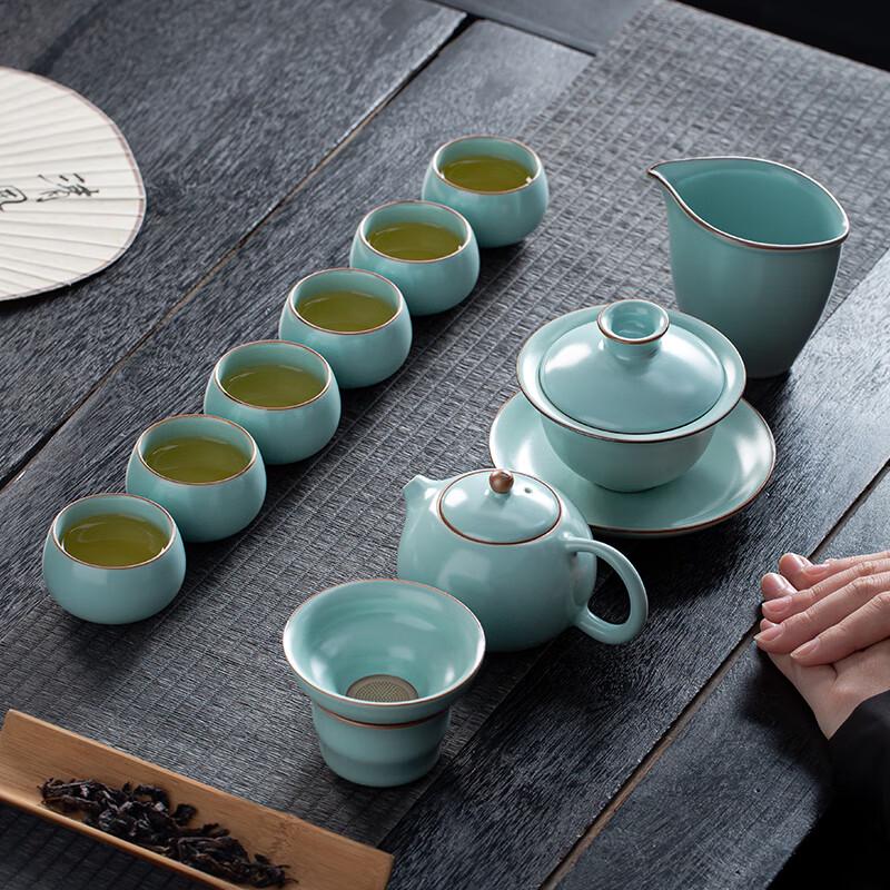 Chinese Imitation Song Ru Kiln Ceramic Kung Fu Tea Set