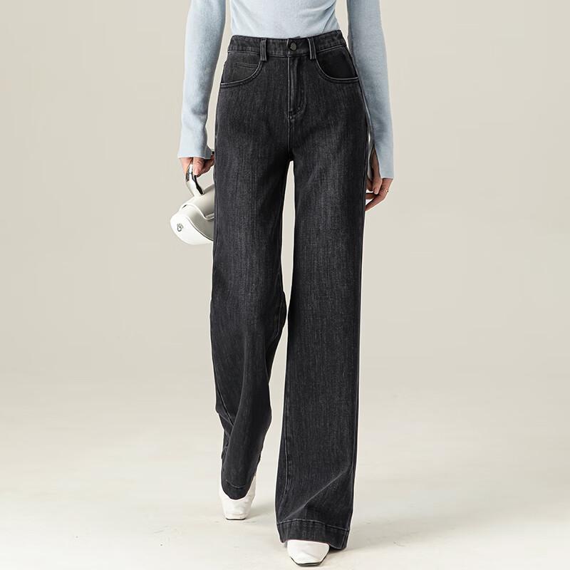 Fanzhen Women's High-Waist Flare Jeans