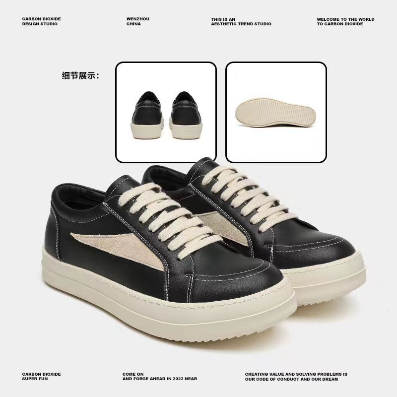 Ro Shoes Men's Leather Casual Shoes Thick Baseplate Shoes Men's Trendy Shoes Boys Spring New Breathable Niche Heightening Shoes