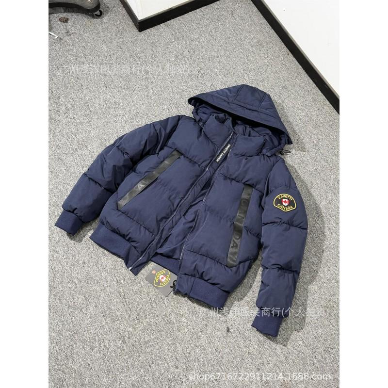 ZAVETTI Mens Loose Fit Thick Detachable