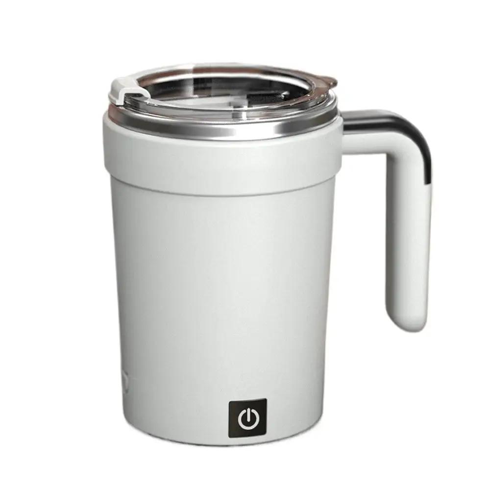Portable Automatic Stirring Cup Detachable Gym Smart Insulated Mug Magnetic Stirring Electric Stainless Steel Coffee Mug