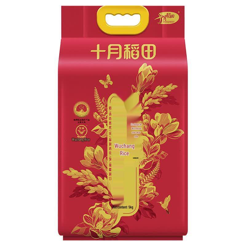 October Rice Field Wuchang Rice (Wuyou Rice No. 4), 5kg