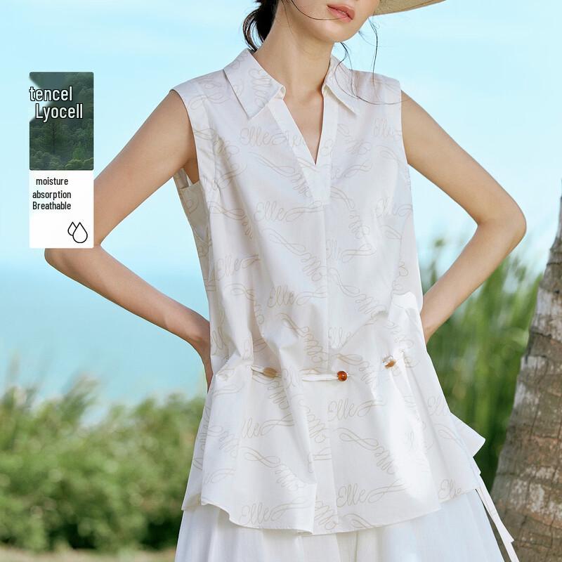 ELLE Design Print Beaded Sleeveless Shirt L грязно-белый