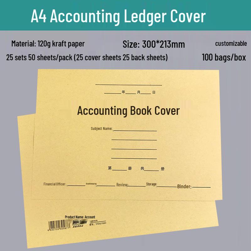 Paper Archive Box for Financial Accounting Vouchers