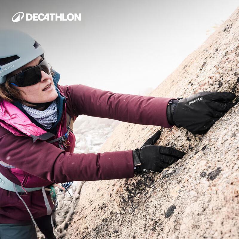 Decathlon Unisex Windproof Water-Resistant Softshell Jacket