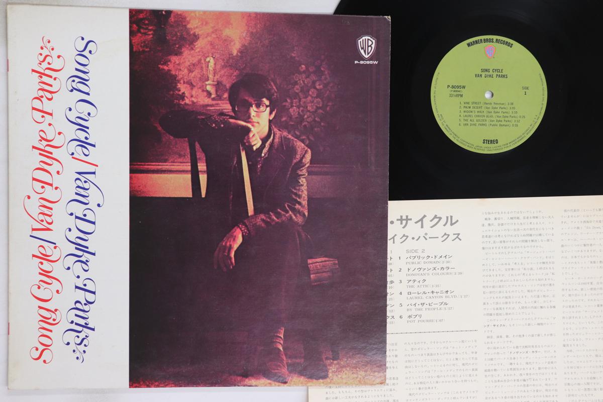 

LP Record VAN DYKE PARKS - Song Cycle P8095W WARNER BROS 1971 Japan Rock Used