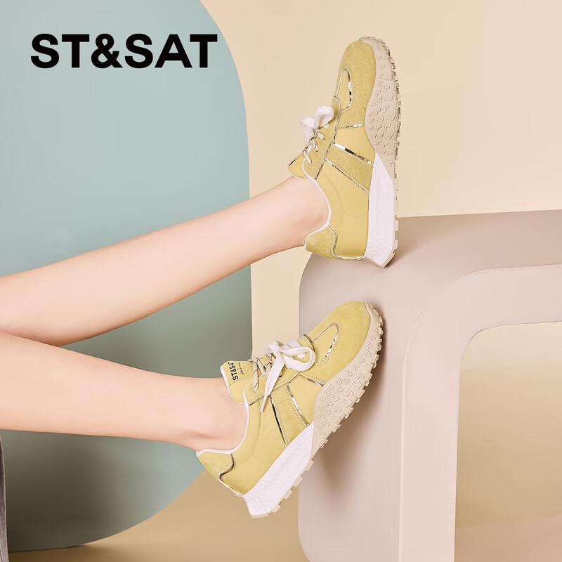 Women s Platform German Trainer Sneakers 38
