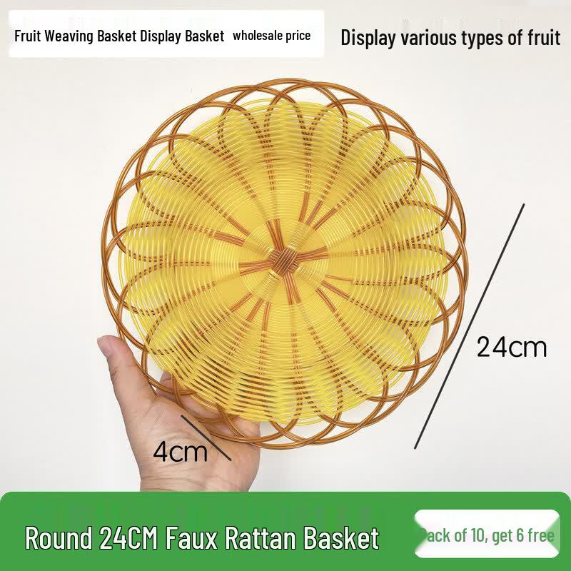 Imitation Rattan Woven Fruit Display Basket