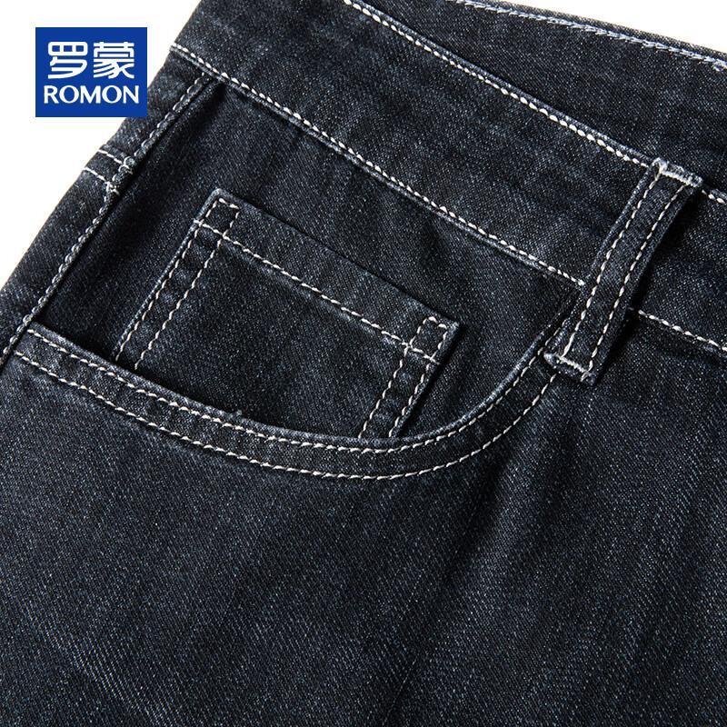 ROMON Men's Loose Straight Fit Summer Jeans