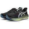 Asics Novablast 5 Luxe Pohodlné Všestranné Běžecké Boty s Nízkým Svrškem Pánské tenisky Černé 1011C031-001