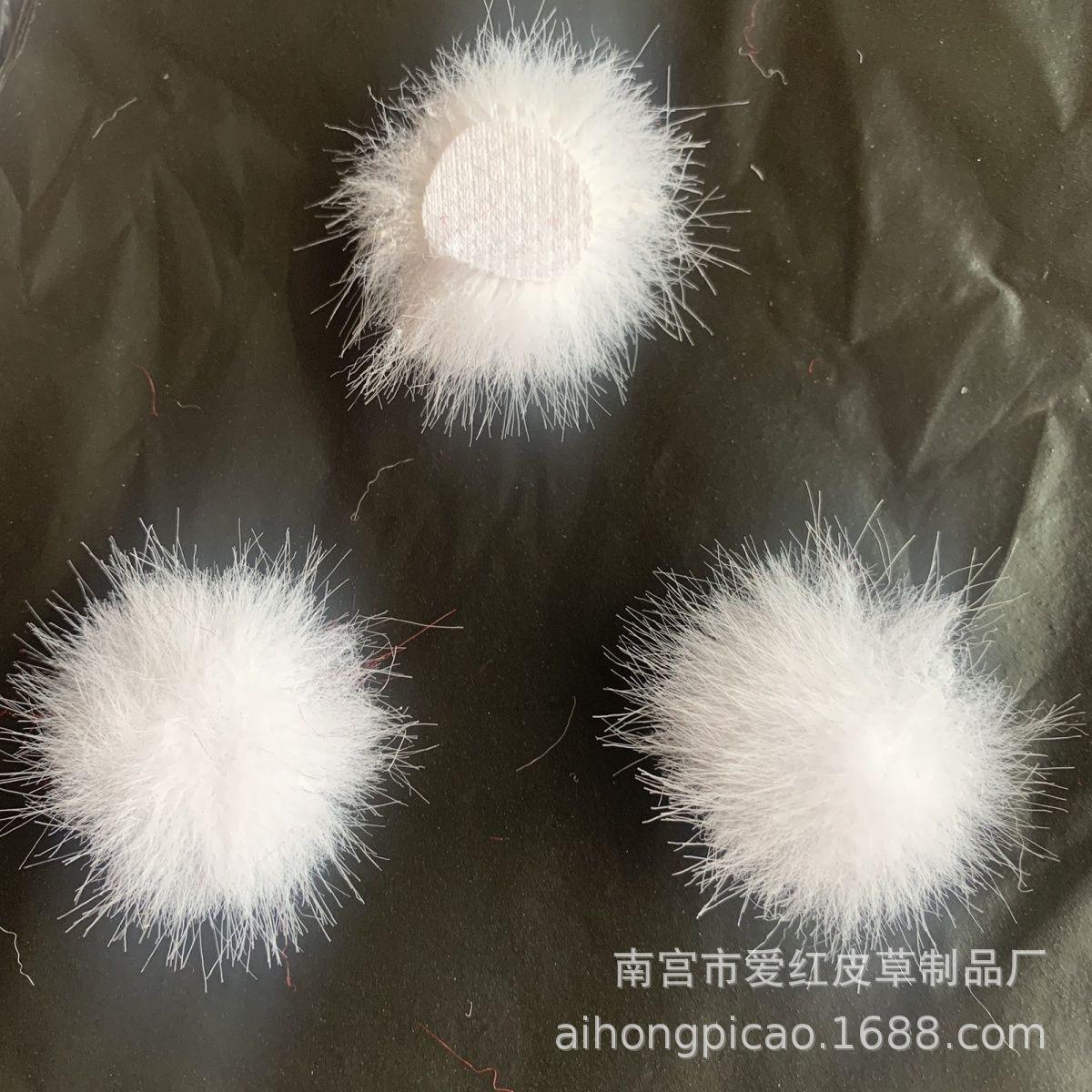 

Mink Knot Buttons, Imitation Mink Pom,poms, Imitation Mink Pieces, Fake Pom,poms, Hair Accessories, Shoe Accessories, Clothing Accessories One Size білий