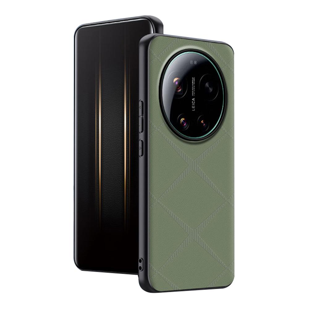 For Xiaomi 17 Ultra 5G Case X-Patterned TPU PU Leather PC Anti-Drop Phone Cover