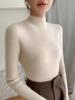 Women's Slim-Fit Cashmere Half-High Neck Sweater - Versatile Autumn/Winter Knit Top