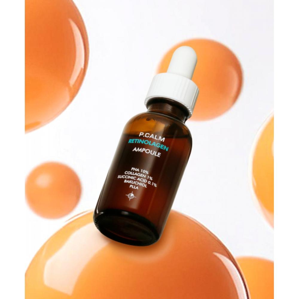 Pcalm Retinolagen Ampoule 30ml NONE
