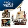 LEGO One Piece Pirate Ship Going Merry Luffy Straw Hat Sanjis Kitchen Namis Orange Grove Wanted Poster Toy Block Birthday Present Fathers Day Boy Girl