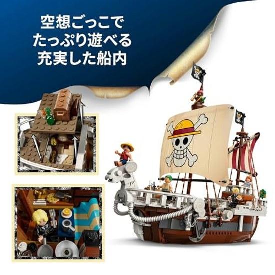 LEGO One Piece Pirate Ship Going Merry Luffy Straw Hat Sanjis Kitchen Namis Orange Grove Wanted Poster Toy Block Birthday Present Fathers Day Boy Girl