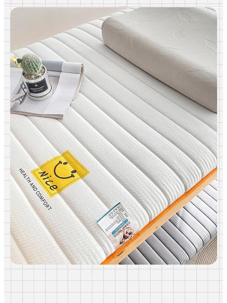 2025 Smiley Face Cotton Soybean Fiber Dorm Mattress