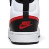 Nike Coatborough 2 Mid Gs Cd7782 110