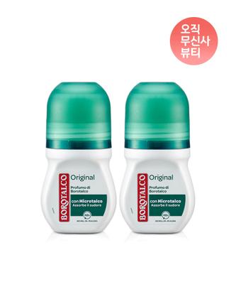 Borotalco Borotalco Original Dezodorant w kulce 50ml Opakowanie 2 szt.