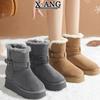 Winter leather wool integrated snow boots women's velvet thickened warm Northeast large cotton shoes thick-soled non-slip short boots