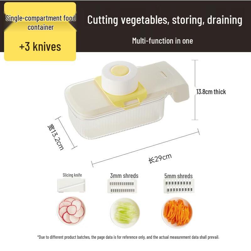 COOKER KING 304 Stainless Steel Multi-function Slicer