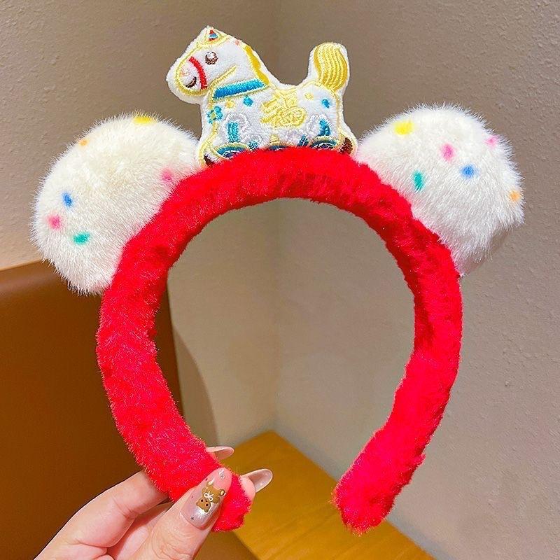 Cute Red Festive Plush for Hairband Horse-Zodiac Doll Headband Festival Performance Accessory Handmade Japan Korean Style