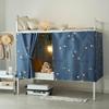 Blackout Privacy Bed Curtain for Student Dorms - No Drill Needed