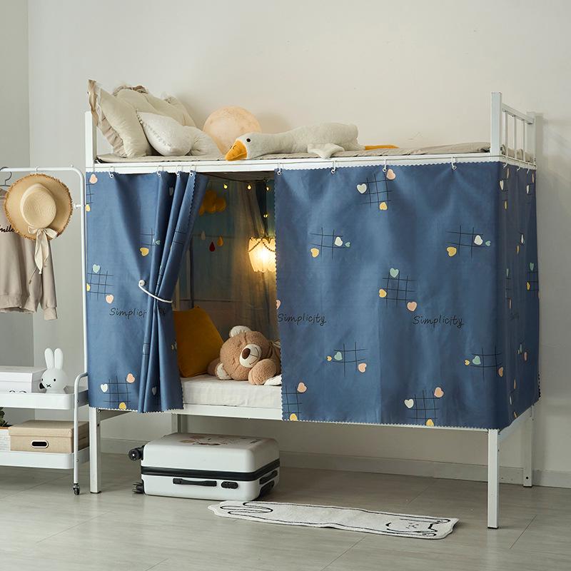 Blackout Privacy Bed Curtain for Student Dorms - No Drill Needed