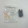 New For Honda Acura Rear Tailgate Windshield Wiper Arm Cover 76721-SCV-A01