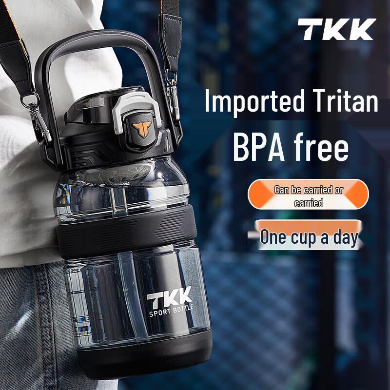 

TKK 1200ml Stainless Steel Sports Water Bottle