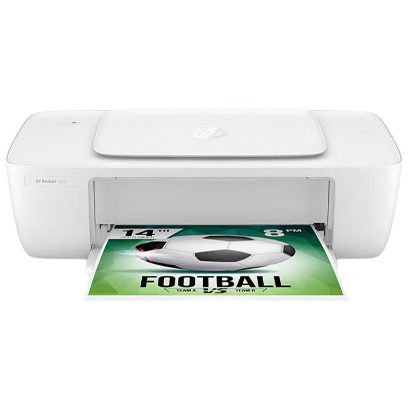 

HP DeskJet 1212 Color Inkjet Printer CN plug (adapter included)
