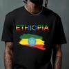 Ethiopia Flag Map T-Shirt and Kids Tshirt: Heritage Pride Unisex Tee