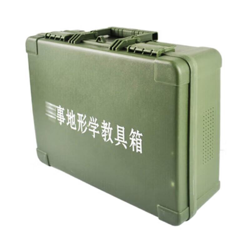 Topography Teaching Aid Box