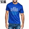 Soft For Him Crew Neck Tshirt Streetwear Hey Ill Be Back In Five Minutes But If Im Not Just Read This Message Again Trendy For
