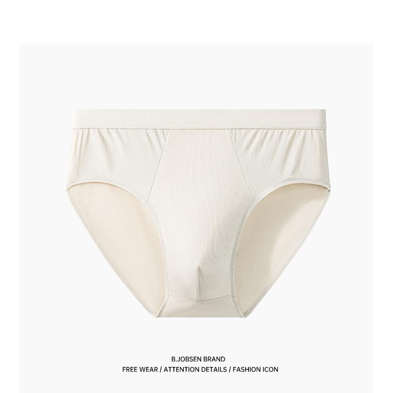 Men's Triangle Underwear Breathable and Comfortable Antibacterial Crotch Young Men's Sexy Triangle Underwear
