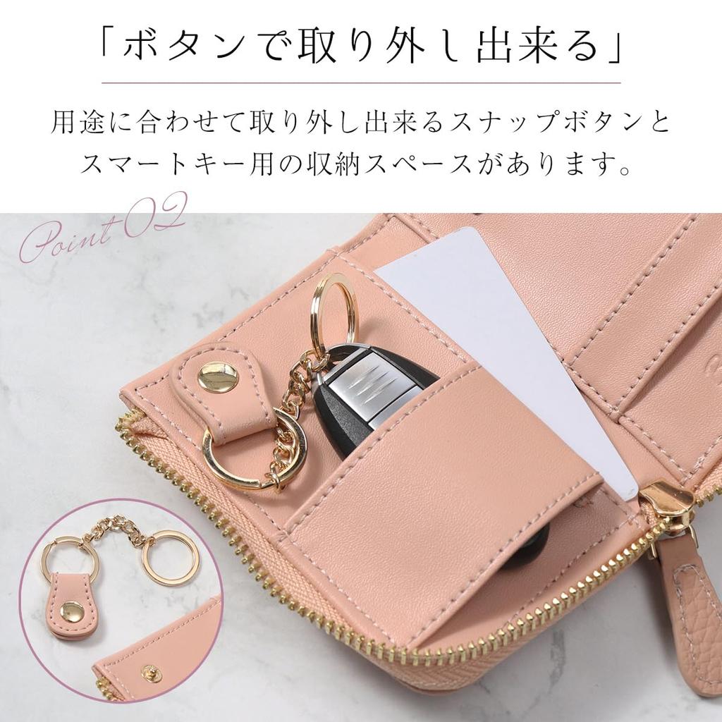 Big Brave Smart Key Case Key Case Card Case All-In-One